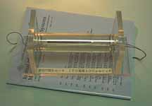 Cylindrical transparent motor